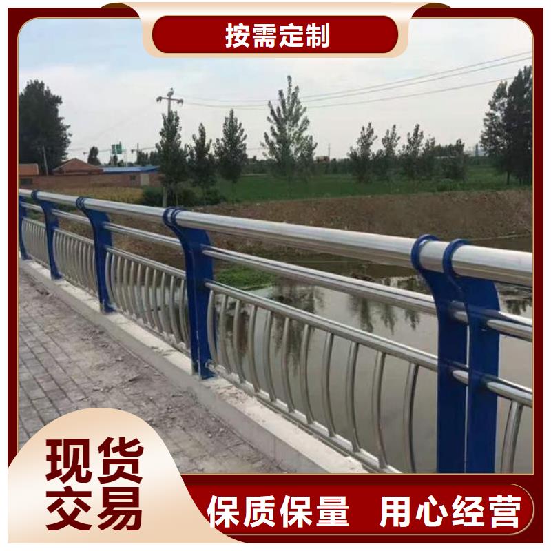 【不銹鋼復合管護欄】鋼絲繩護欄貨源穩(wěn)定