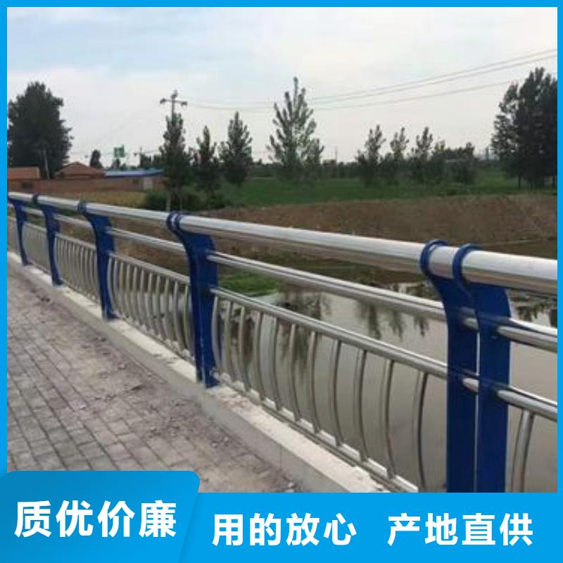 不銹鋼復(fù)合管護欄,道路護欄實力商家供貨穩(wěn)定