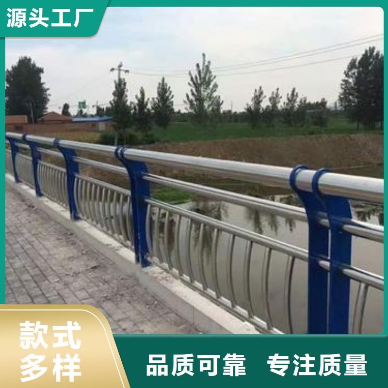 不銹鋼復(fù)合管護(hù)欄_鑄造石護(hù)欄海量現(xiàn)貨