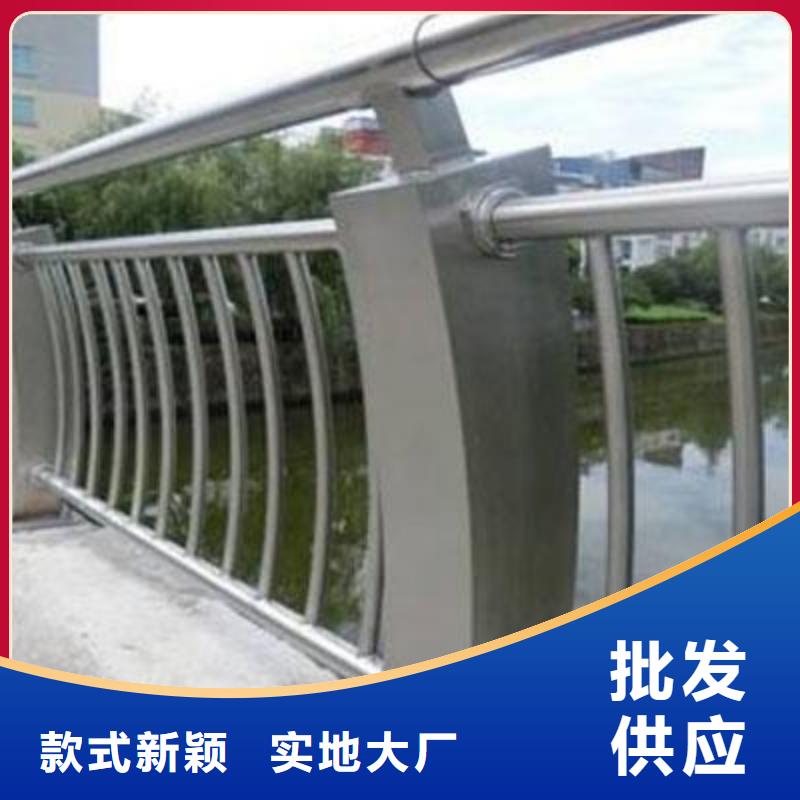 不銹鋼復合管護欄河道護欄物流配送