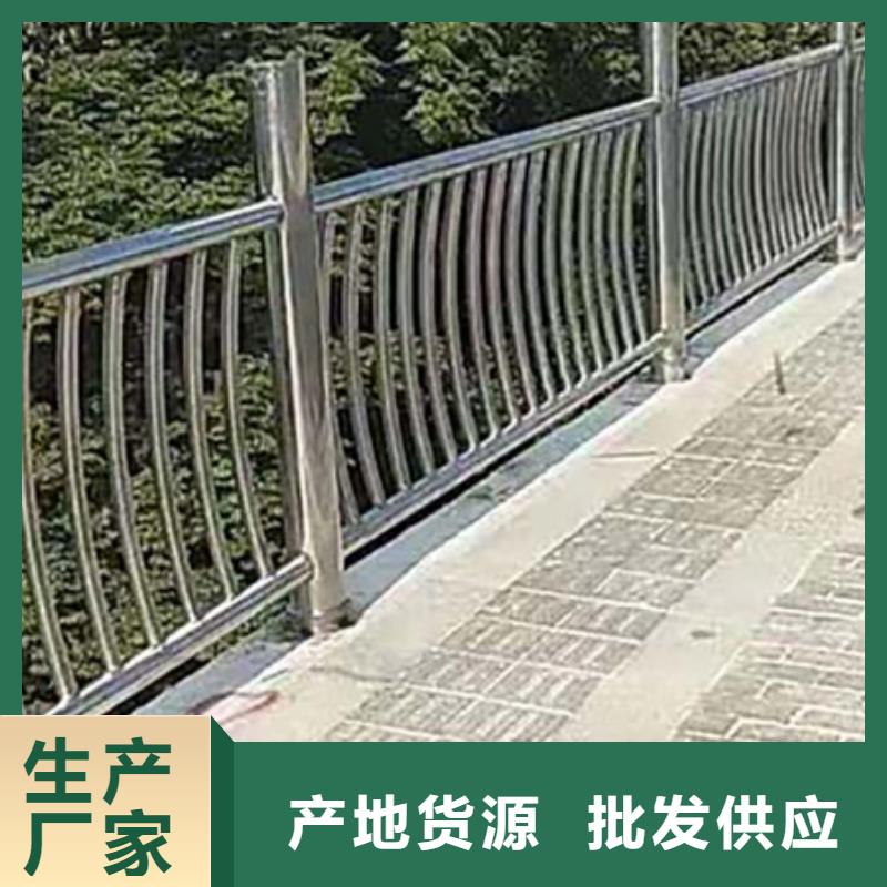 不銹鋼復合管護欄河道護欄品牌企業(yè)