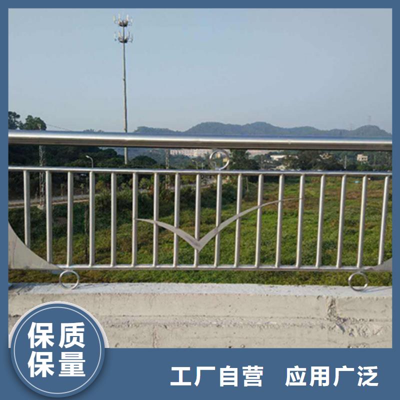 【不锈钢复合管护栏市政道路防护栏海量货源】