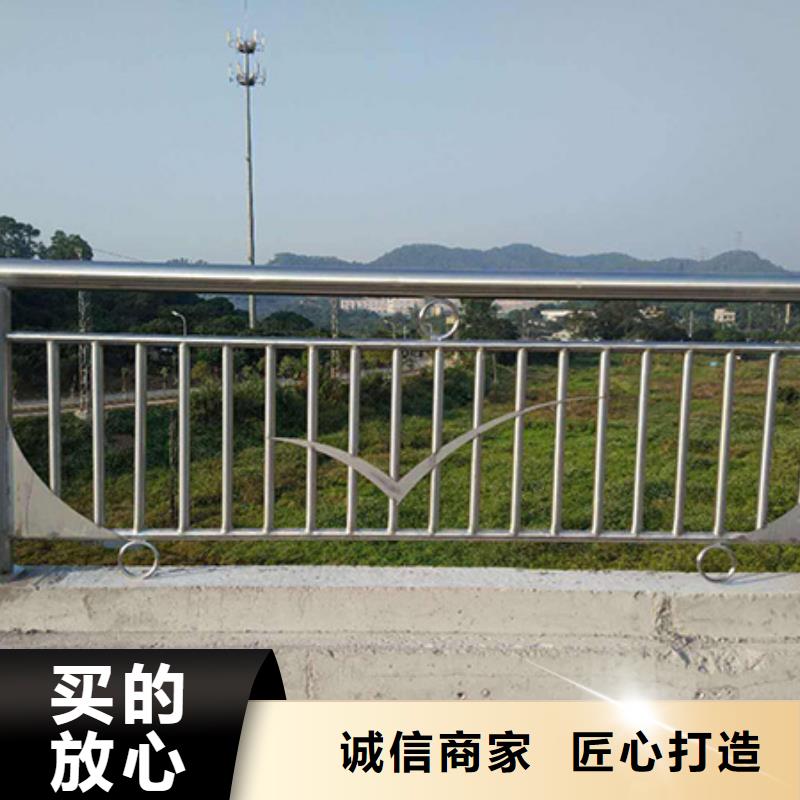 不锈钢复合管护栏道路护栏量大更优惠