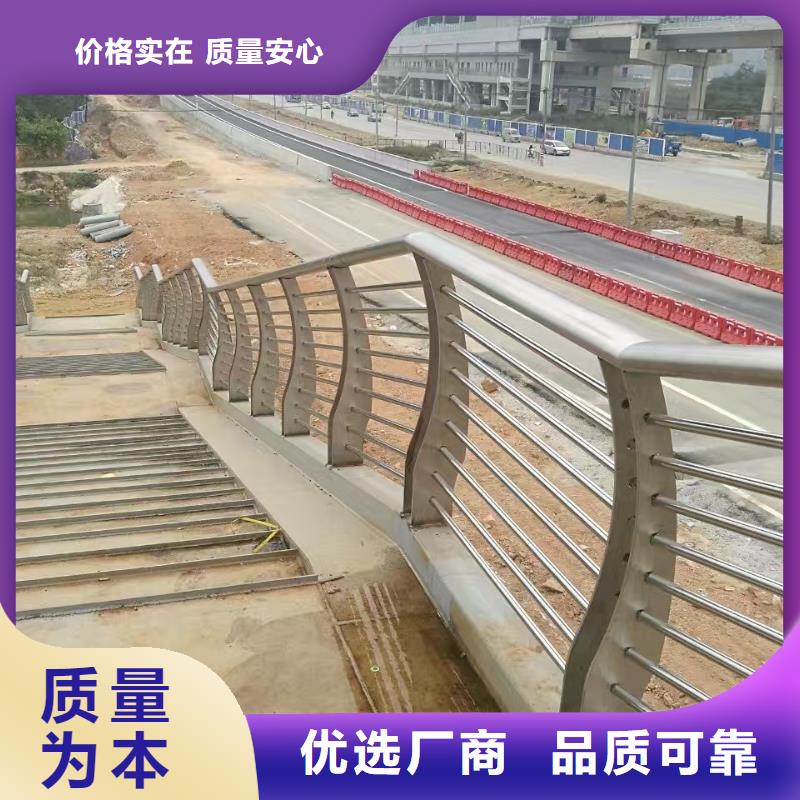 不锈钢复合管护栏-国道抗冲击围栏品质之选