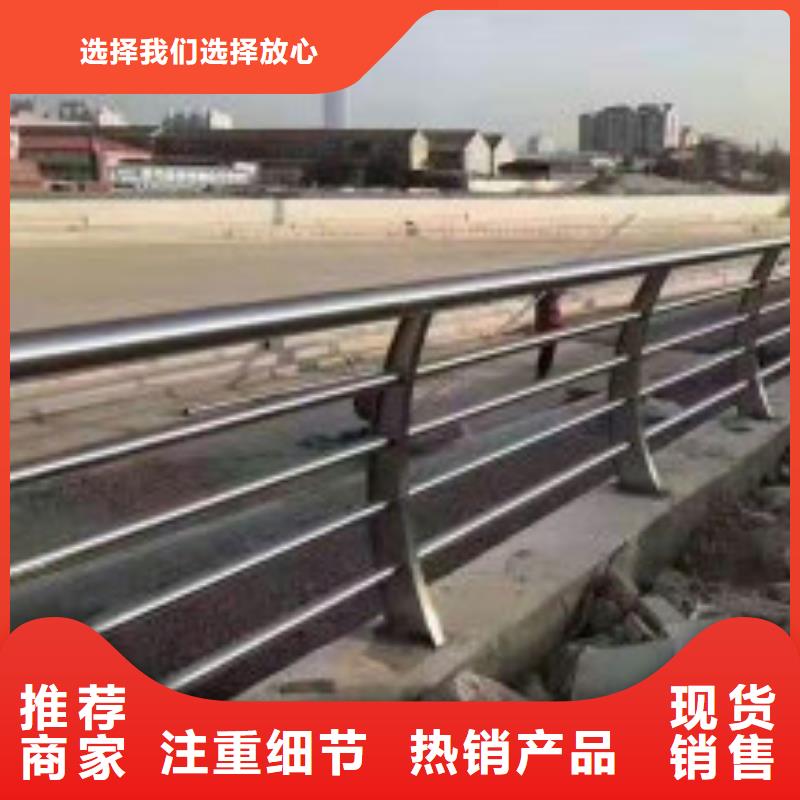 不銹鋼復合管護欄_【q235b波形護欄板】廠家型號齊全