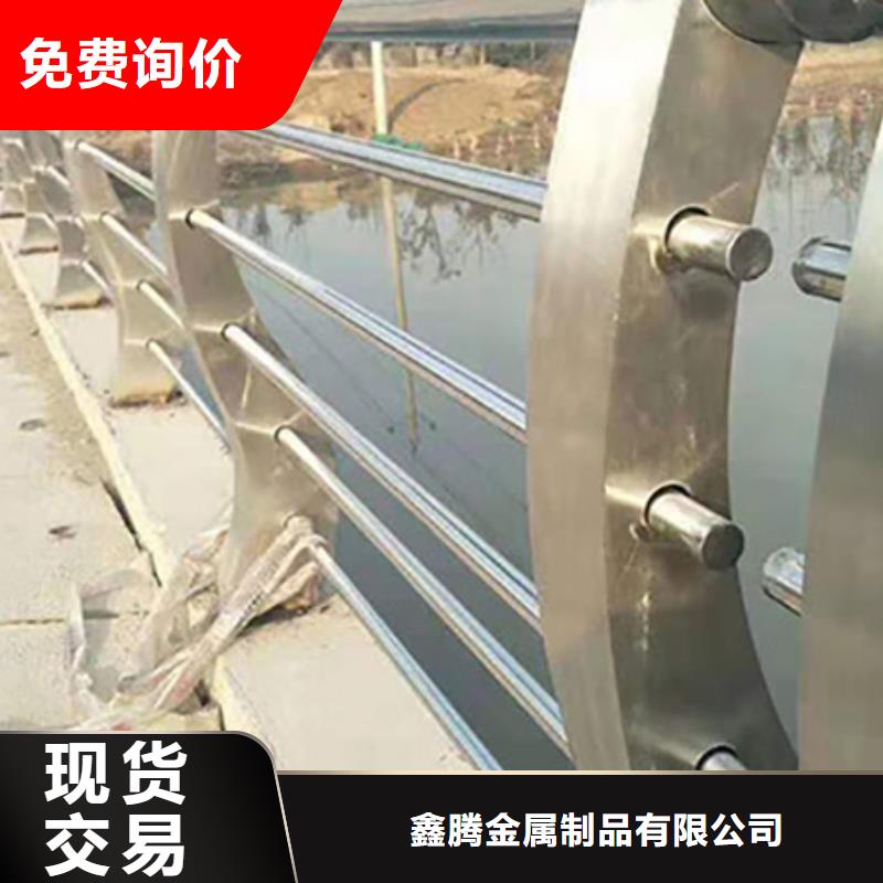 不銹鋼復合管護欄,道路護欄實力商家供貨穩定