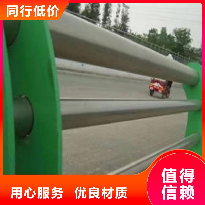 不锈钢复合管护栏,道路护栏实力商家供货稳定