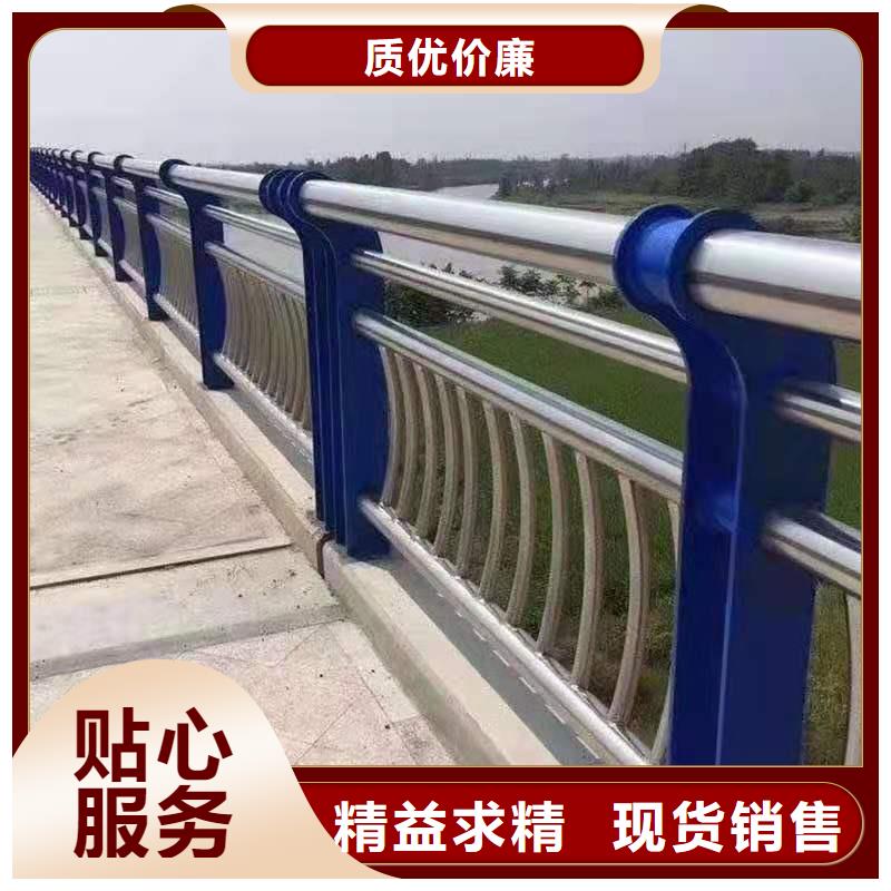 不銹鋼復合管護欄河道護欄物流配送
