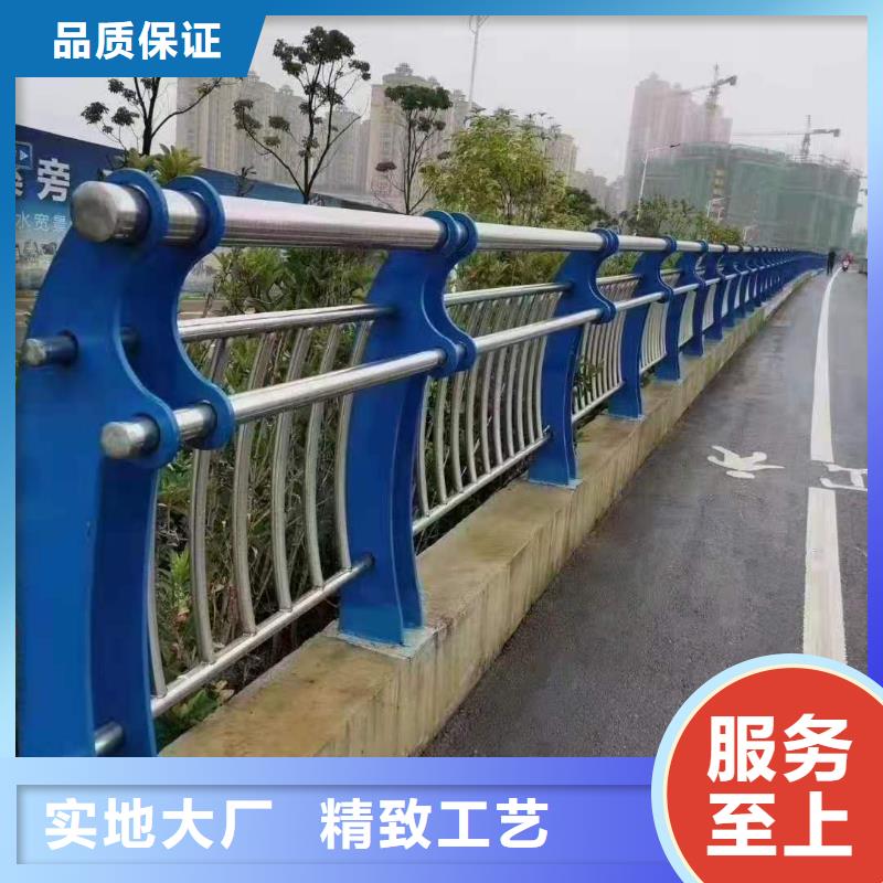 不銹鋼復合管護欄河道護欄物流配送