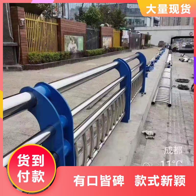 不锈钢复合管护栏道路护栏量大更优惠