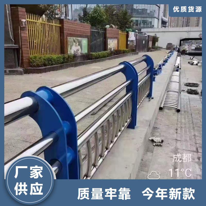不銹鋼復合管護欄河道護欄物流配送