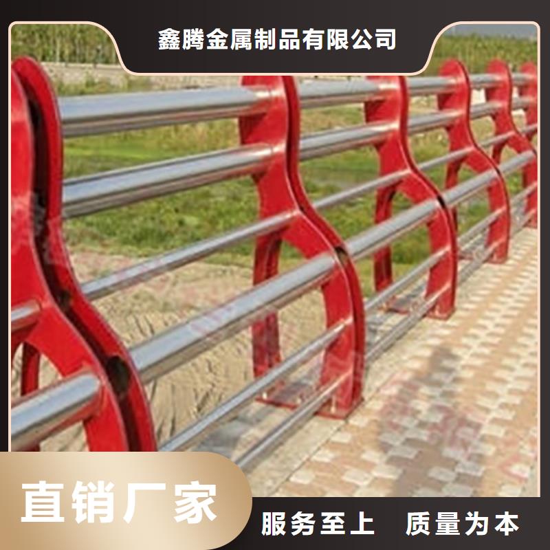 【不锈钢复合管护栏】钢丝绳护栏货源稳定