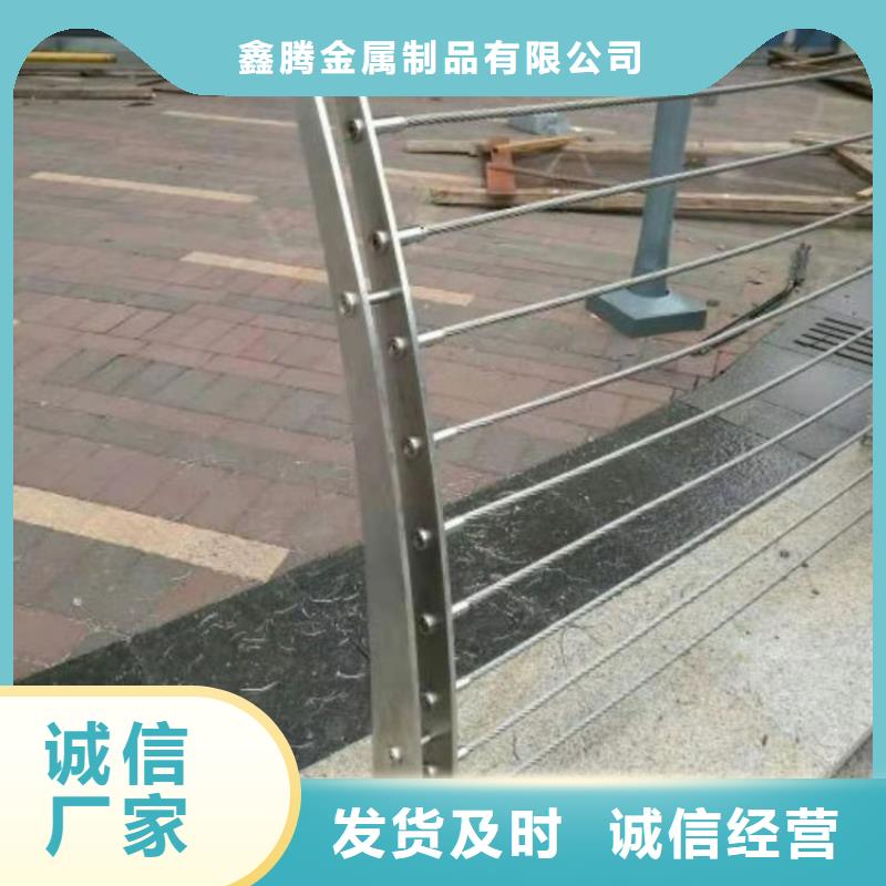 鋼絲繩護(hù)欄,交通防撞圍欄生產(chǎn)加工