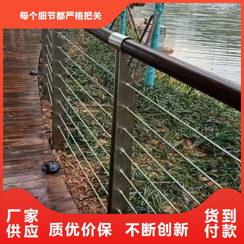 鋼絲繩護欄M型防撞護欄廠家直銷規格多樣