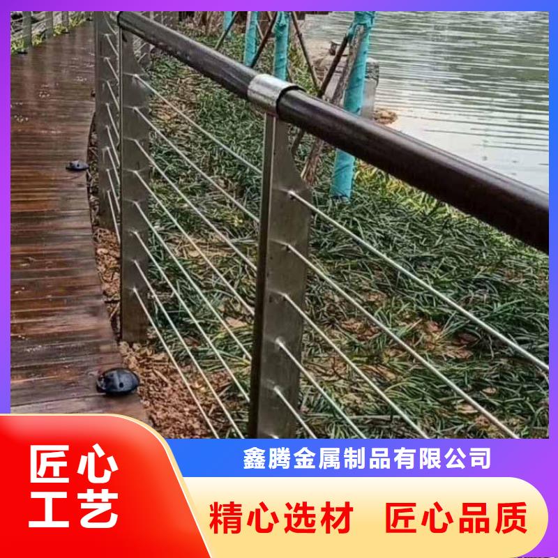 鋼絲繩護欄鍍鋅管景觀護欄源廠直銷