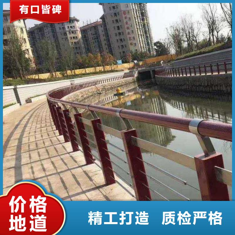 鋼絲繩護欄M型防撞護欄廠家直銷規格多樣