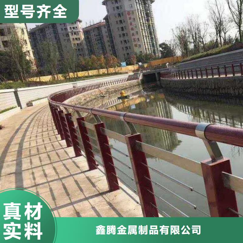 鋼絲繩護(hù)欄q235b波形護(hù)欄板應(yīng)用領(lǐng)域