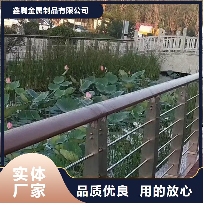 鋼絲繩護欄M型防撞護欄廠家直銷規格多樣