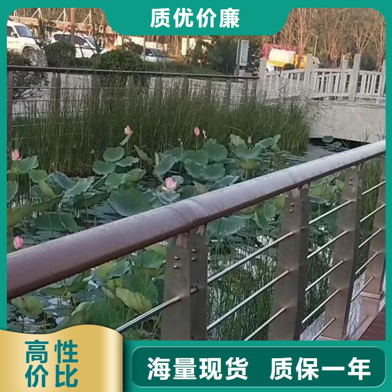 鋼絲繩護欄防撞護欄專注品質
