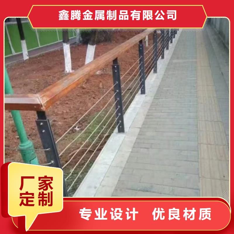 鋼絲繩護欄鍍鋅管景觀護欄源廠直銷