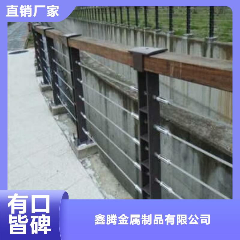 鋼絲繩護欄_護欄立柱專注品質