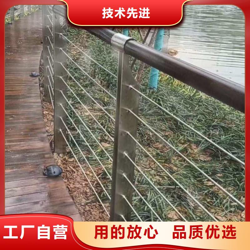 鋼絲繩護欄鍍鋅管景觀護欄源廠直銷