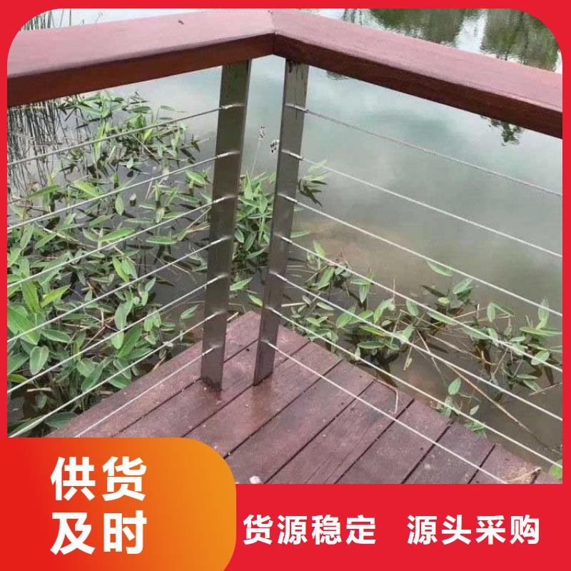 鋼絲繩護欄M型防撞護欄廠家直銷規格多樣