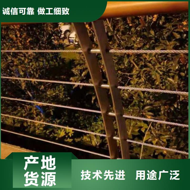 鋼絲繩護欄河堤防撞護欄廠家直銷規格多樣
