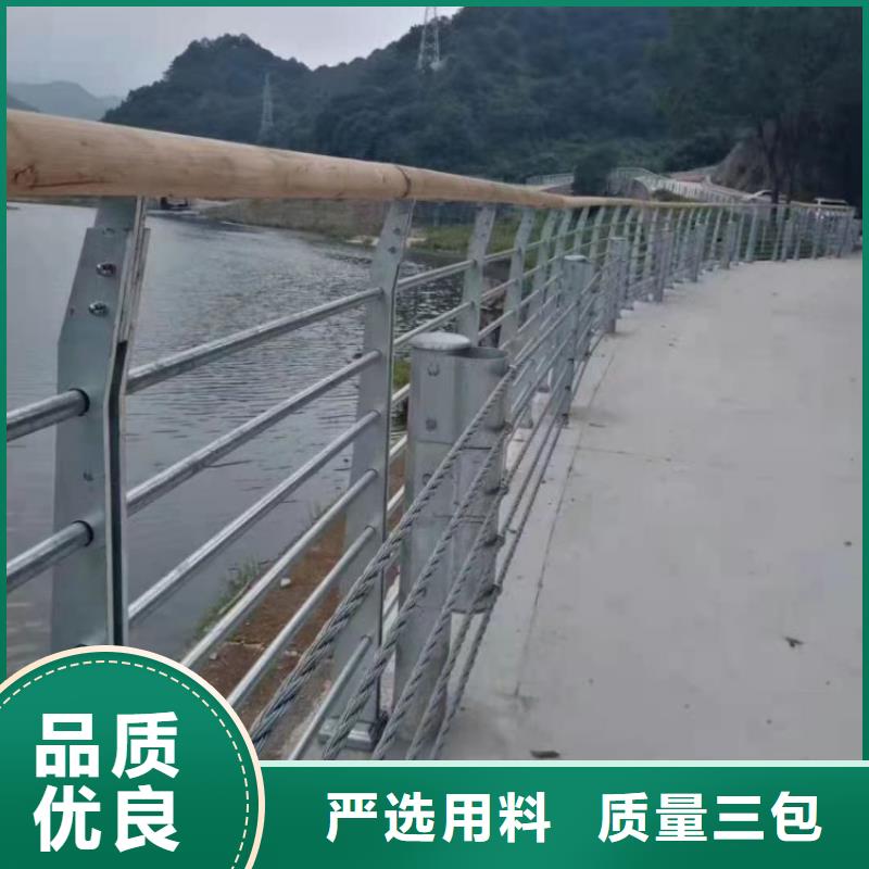 钢丝绳护栏q235b波形护栏板应用领域