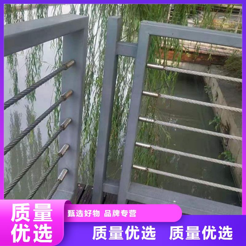 鋼絲繩護欄鍍鋅管景觀護欄源廠直銷