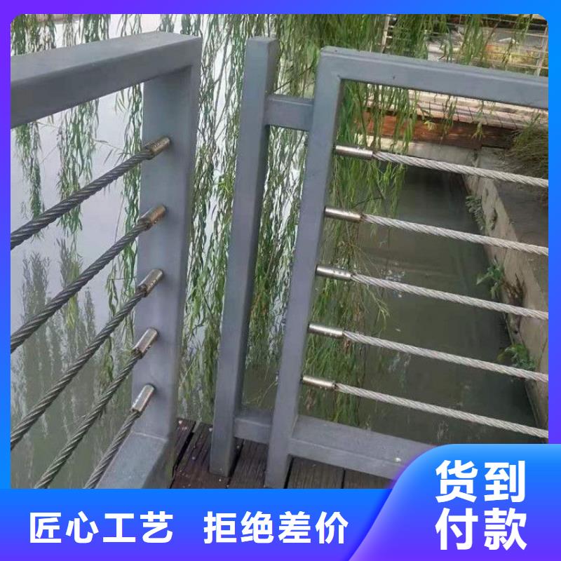 鋼絲繩護欄熱鍍鋅立柱快捷的物流配送