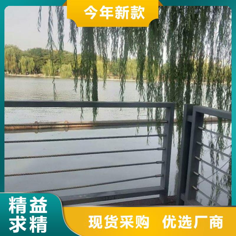 鋼絲繩護欄鋅鋼護欄保障