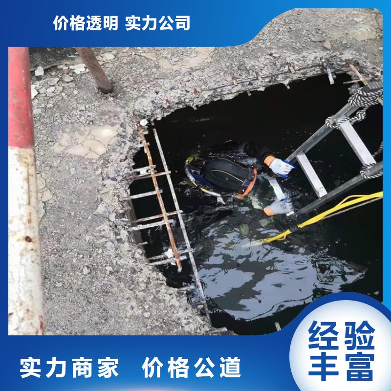 水下沉管施工常用指南2024已更新