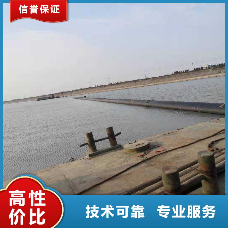 水下開孔打洞價(jià)格低2025更新中
