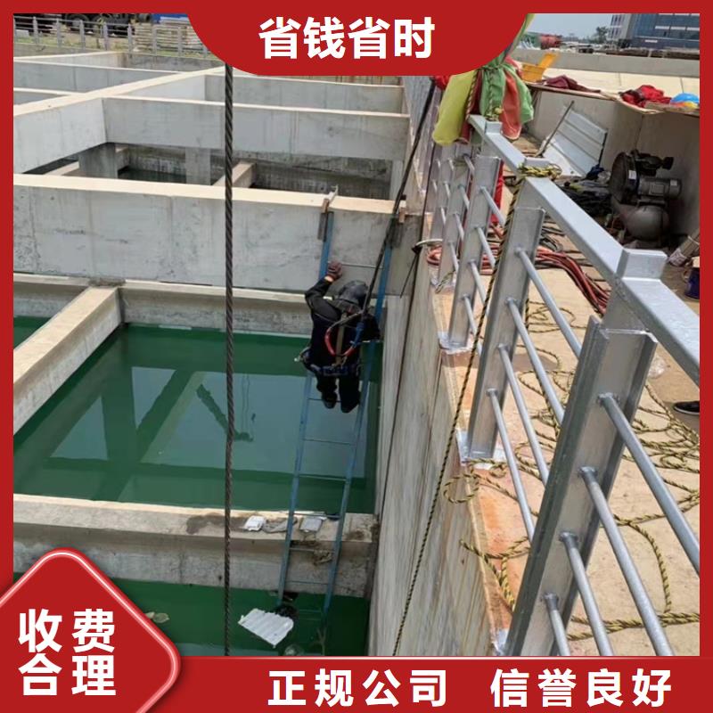 水下打撈沉管施工公司品質保障更新中