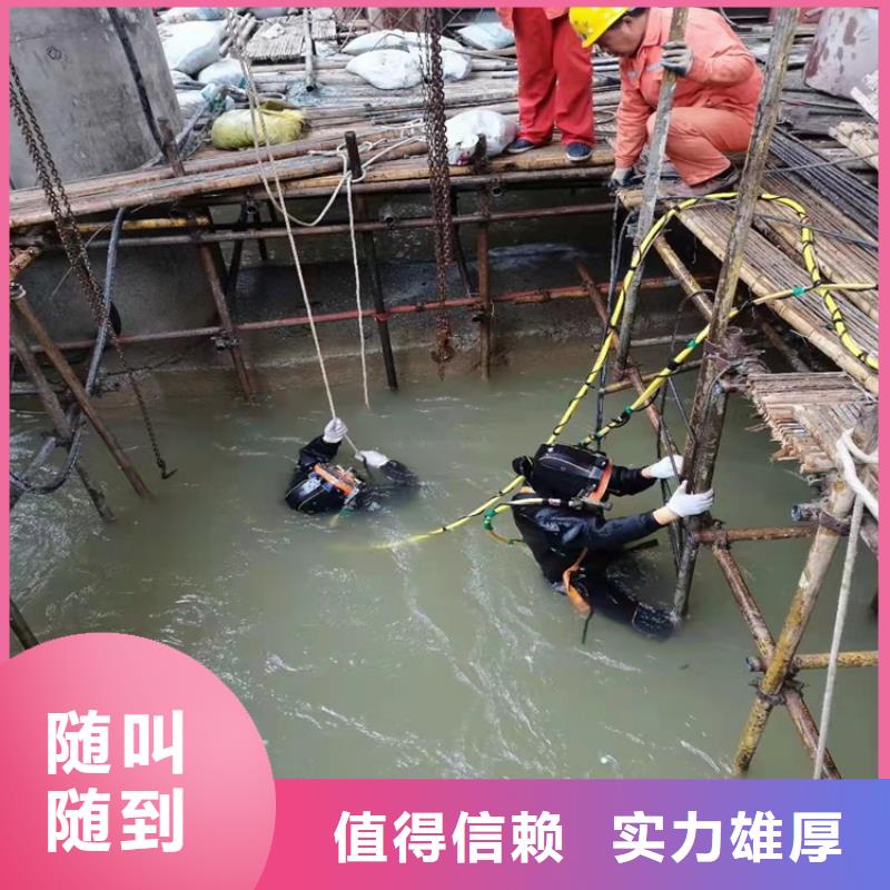 管道穿越河道施工隊了解更多2025更新中