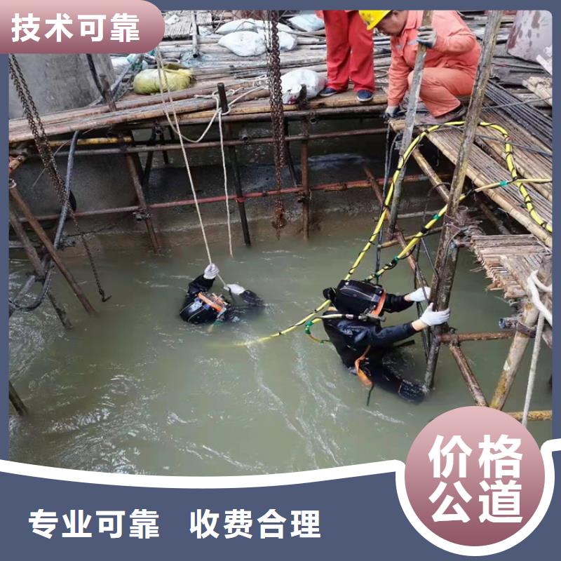 法兰水下安装公司价格行情承接水下工程