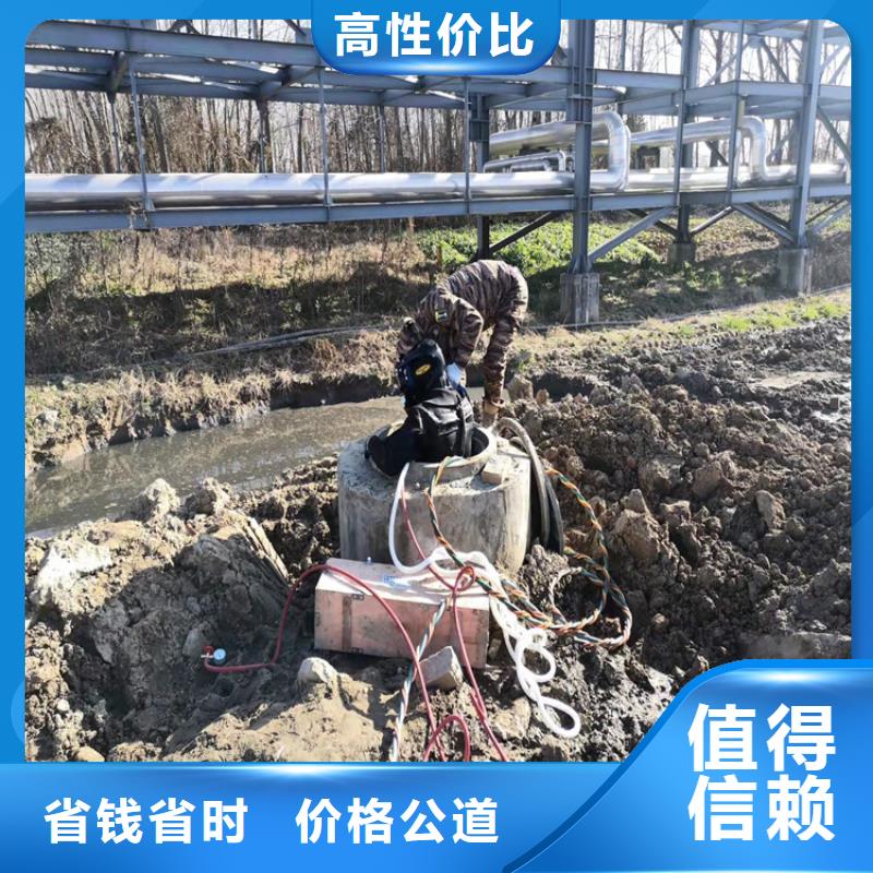 取水口水下安裝口碑好/榜單一覽排名