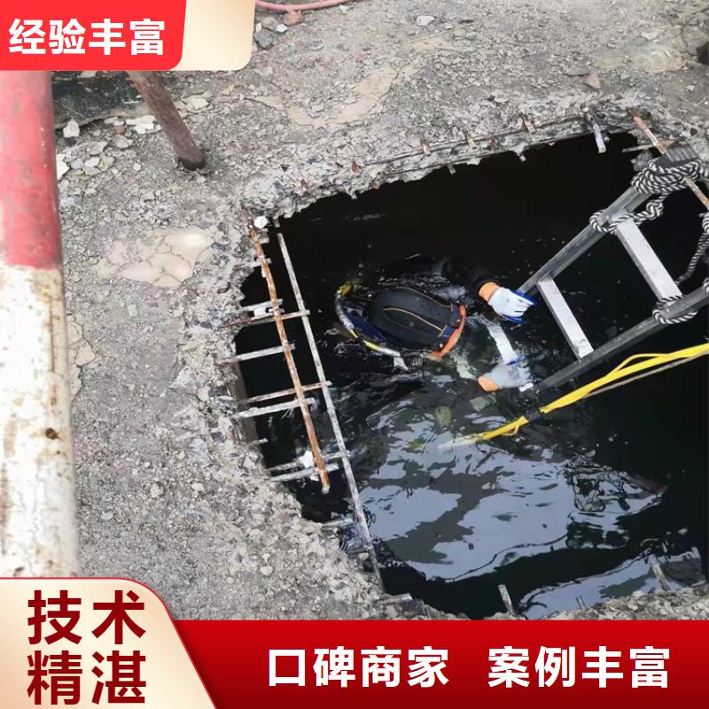 水下安装沉管价格行情承接水下工程