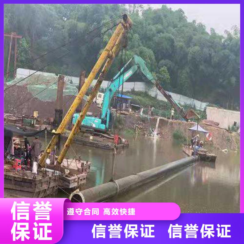 水下管道焊接公司价格实惠承接水下工程