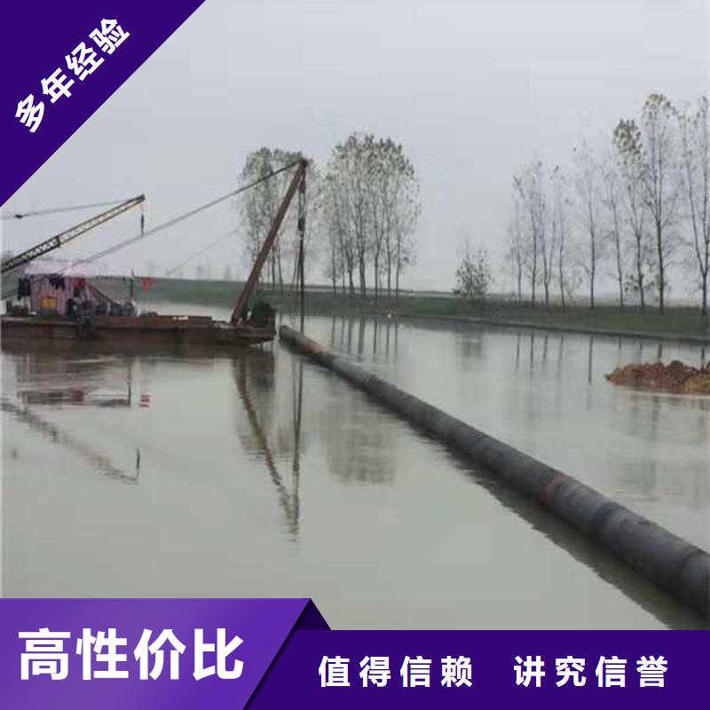 沉管作業公司質量可靠本地施工公司