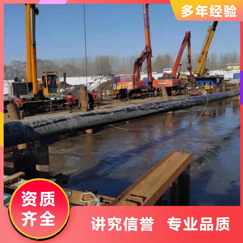 沉管水下救援機器人明碼標價
