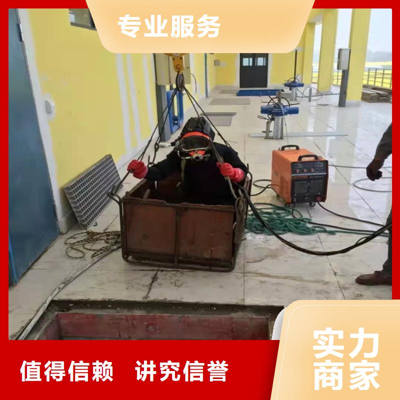 蛙人作業公司擇優2025更新中