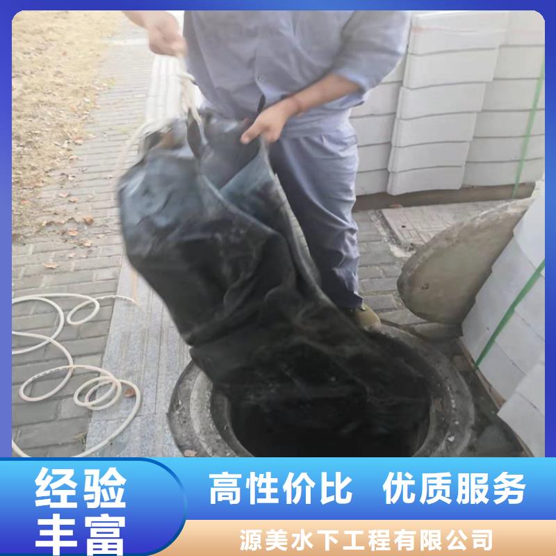 水下敷設沉管價格合理2025更新中
