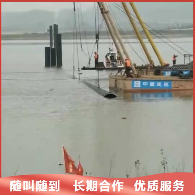 水下開槽沉管安裝種類齊全2025更新中