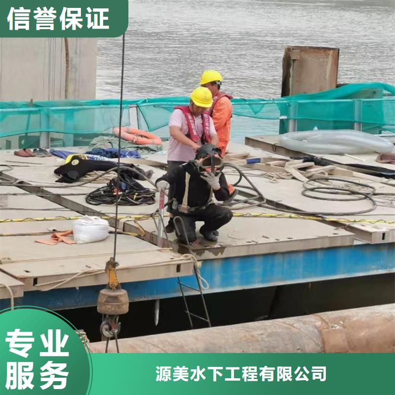 沉管作業(yè)施工隊(duì)信息2025更新中