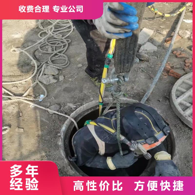 自流管水下安装种类齐全本地施工公司