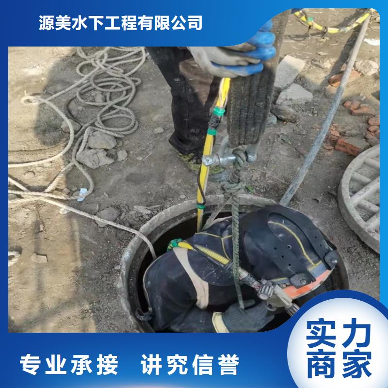 水下沉管安装作业公司免费咨询源美水下工程