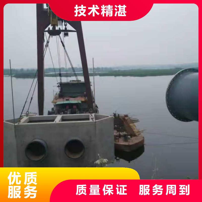 水下施工隊售后無憂2025更新中