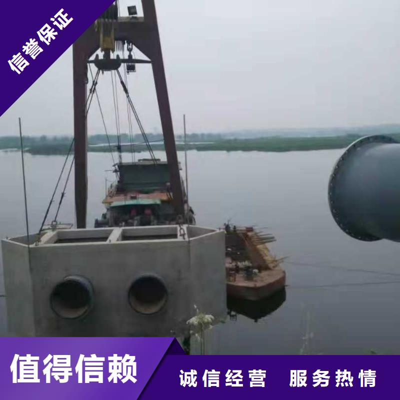 海底管道敷設安裝種類齊全2025更新中